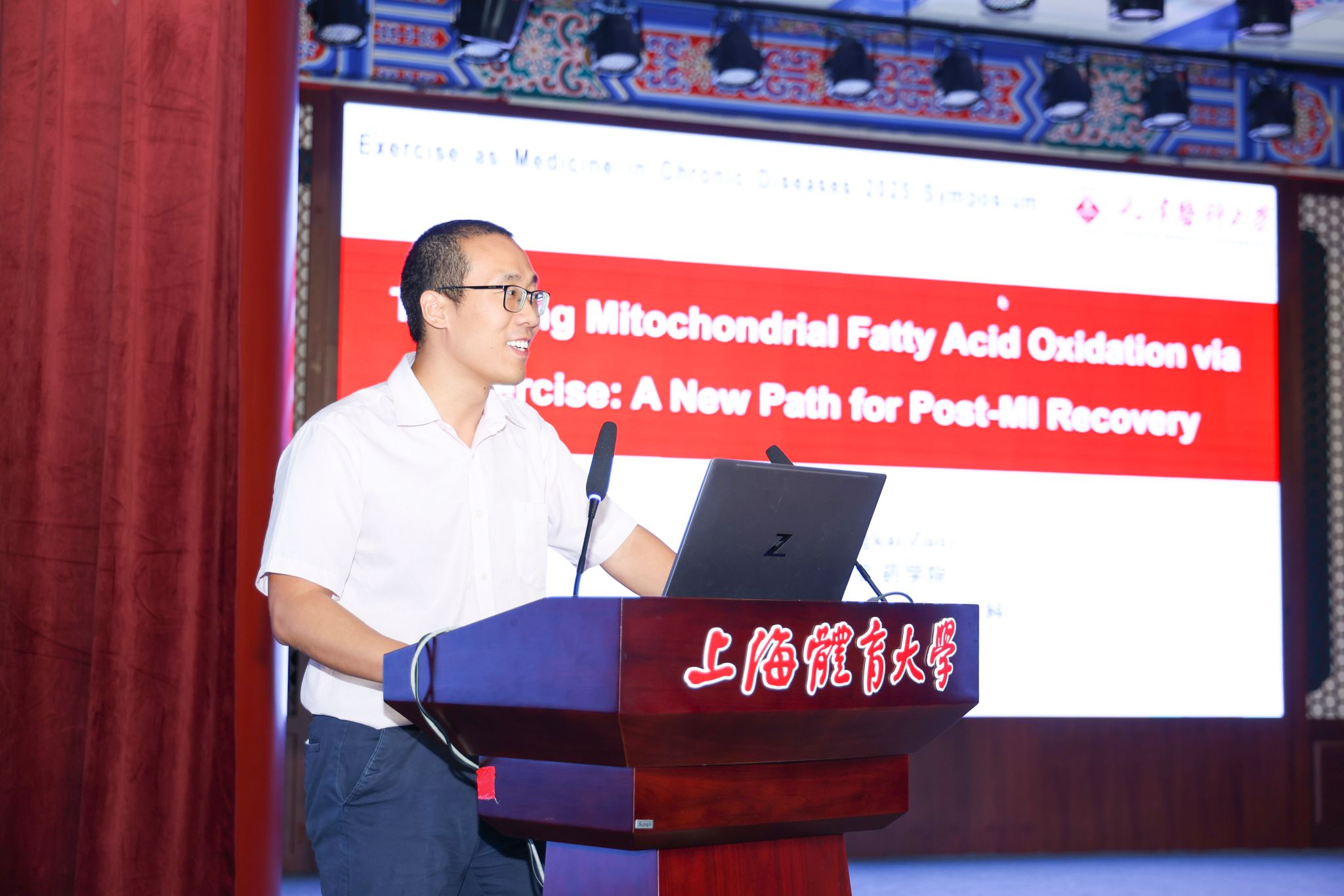 左胜锴.JPG 左胜锴.JPG