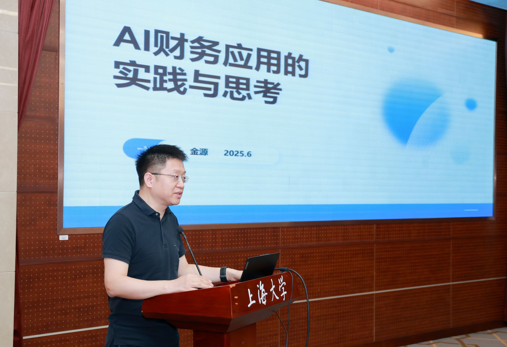 XING6288.jpg XING6288.jpg