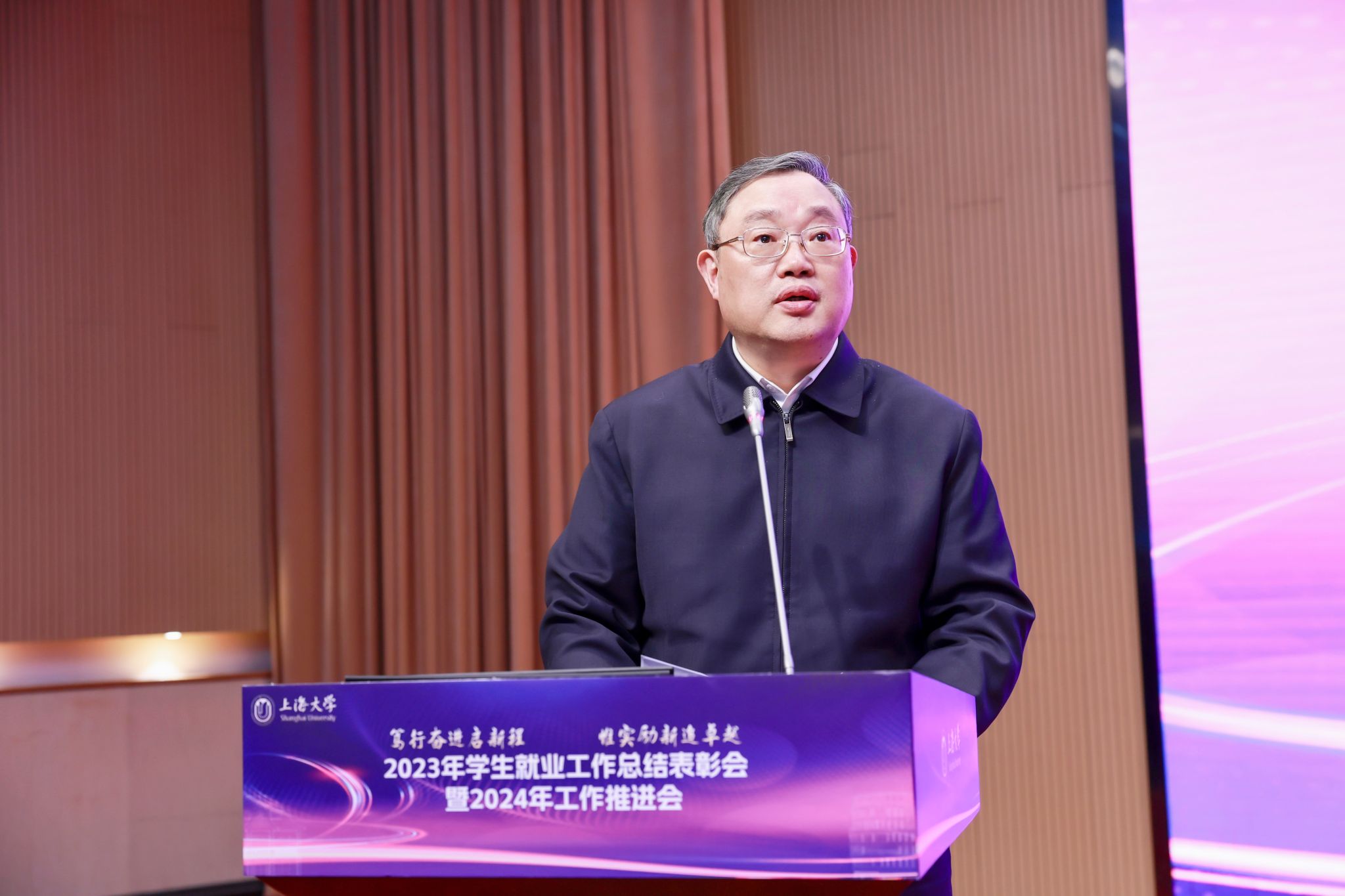 1成书记.jpg 1成书记.jpg