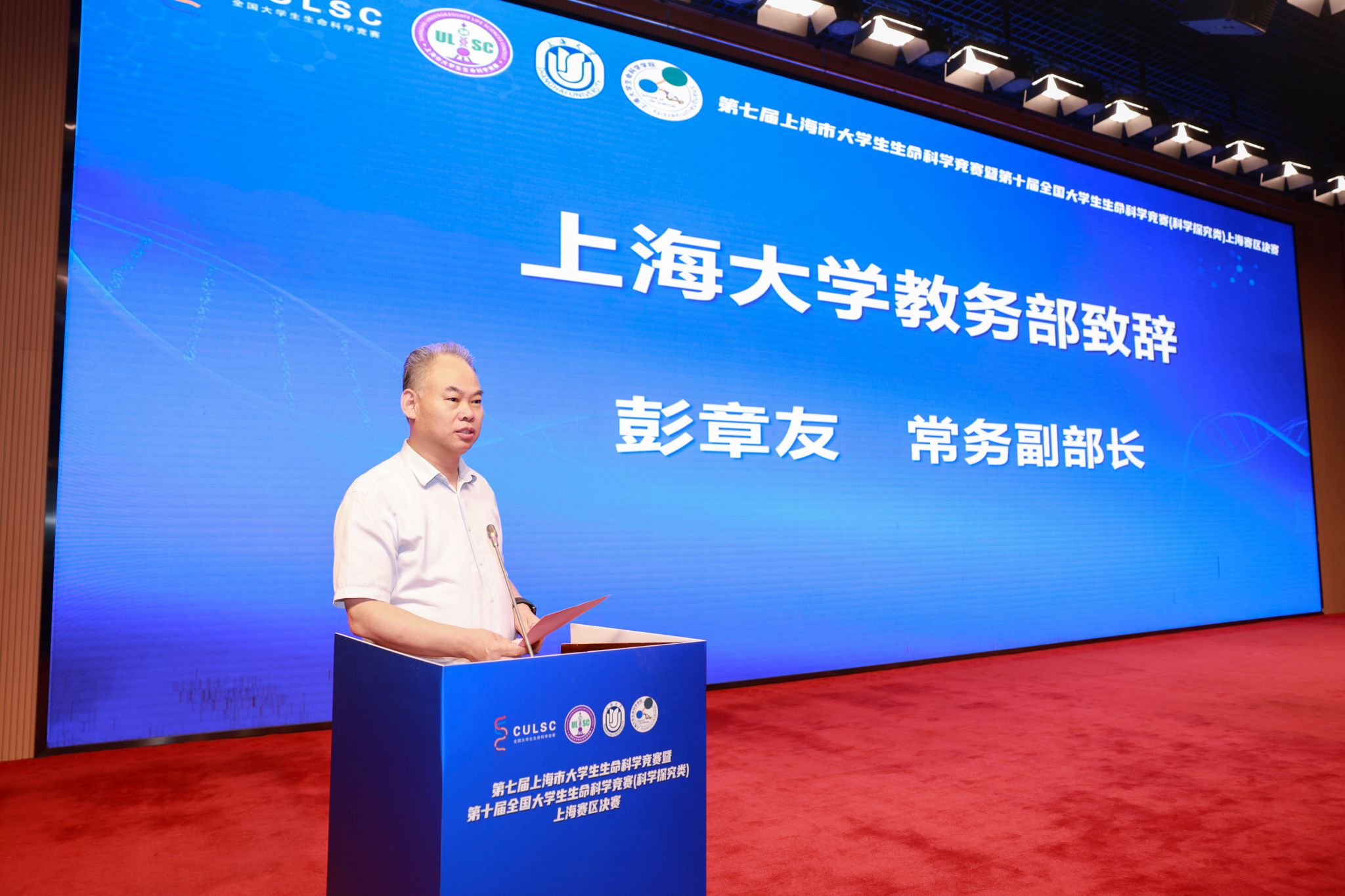 微信图片_20250707094406.jpg 微信图片_20250707094406.jpg