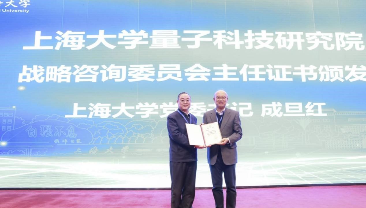 20240131-5.jpg 20240131-5.jpg