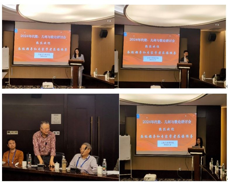 20240516-2.jpg 20240516-2.jpg