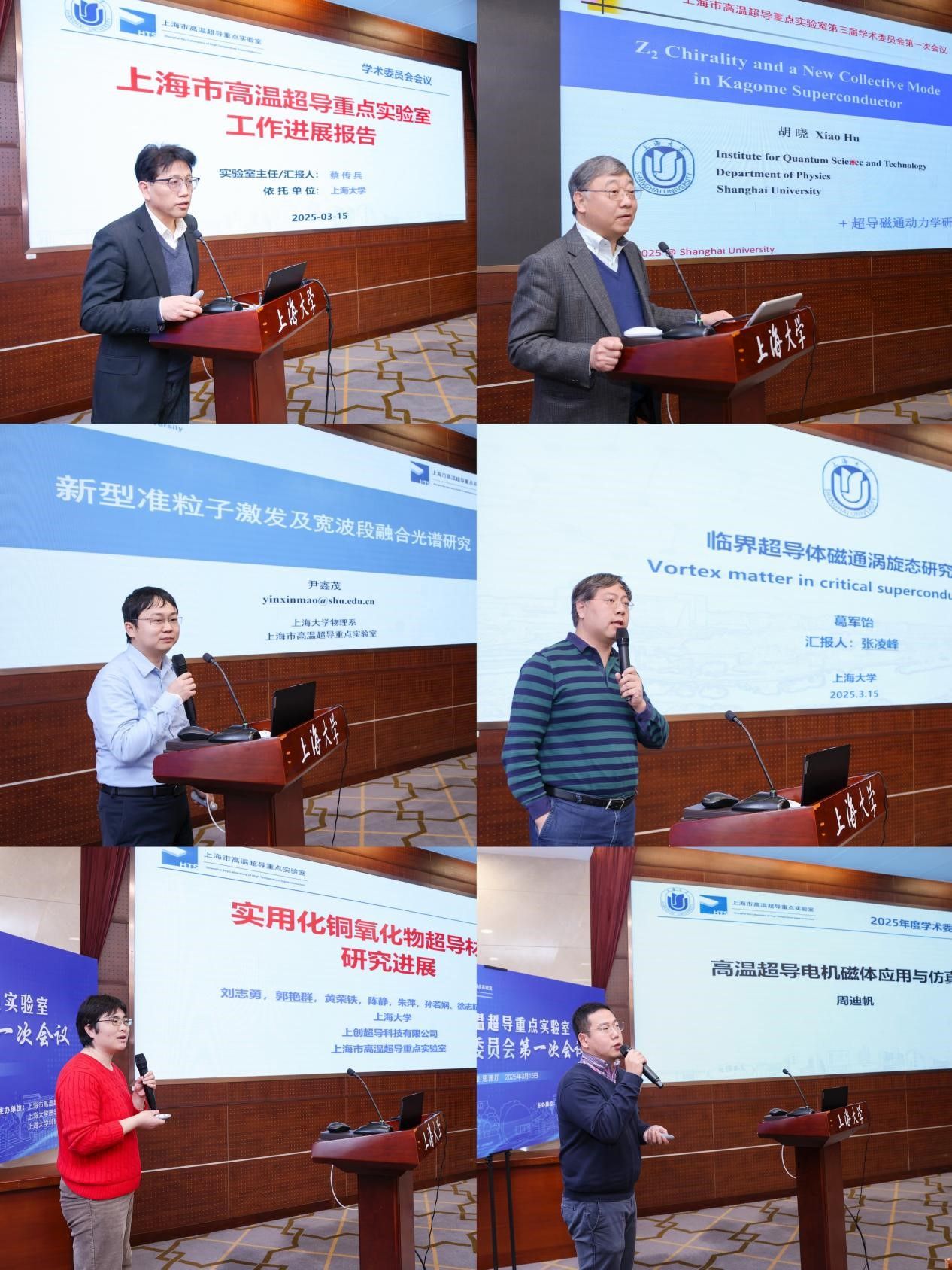 20250318-P4.jpg 20250318-P4.jpg