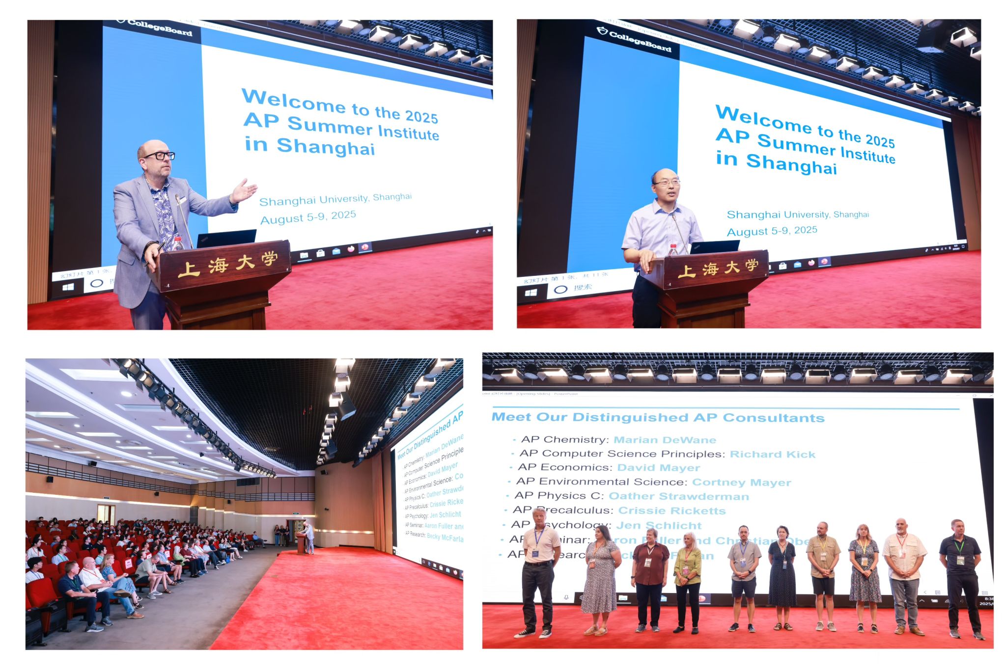 微信图片_2025-08-10_154728_632.jpg 微信图片_2025-08-10_154728_632.jpg