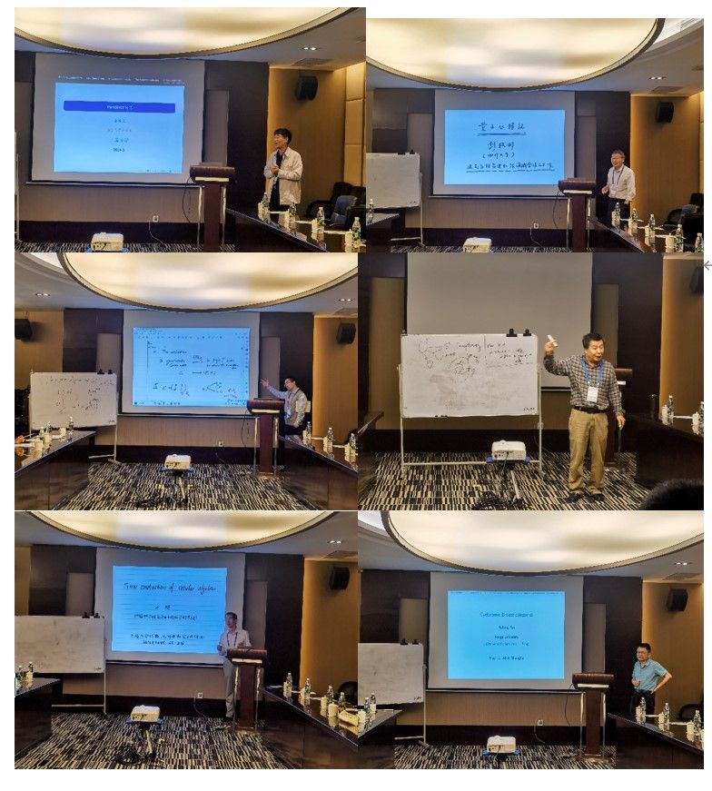 20240516-3.jpg 20240516-3.jpg